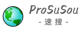 速搜导航