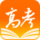 掌上高考
